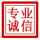 临洮管道清理